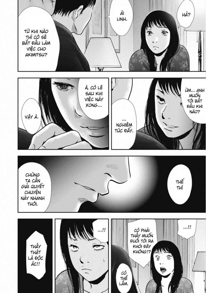 Chapter 158 - Page 6