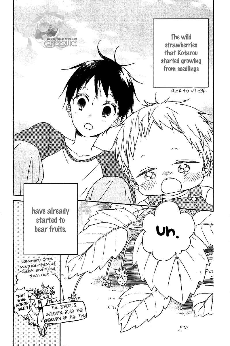 Chapter 56.5 - Page 3
