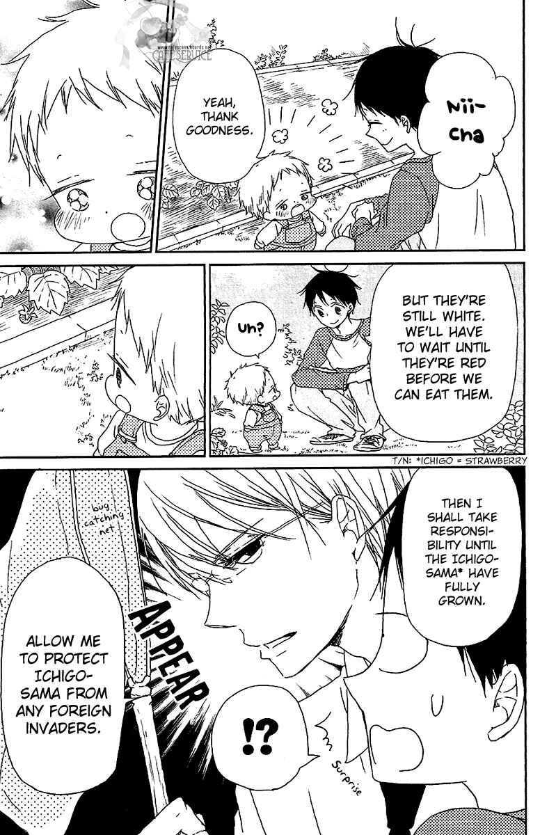 Chapter 56.5 - Page 4