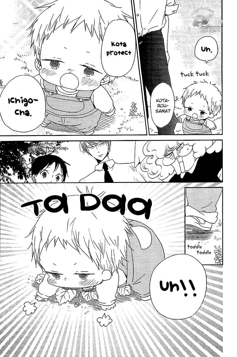 Chapter 56.5 - Page 6