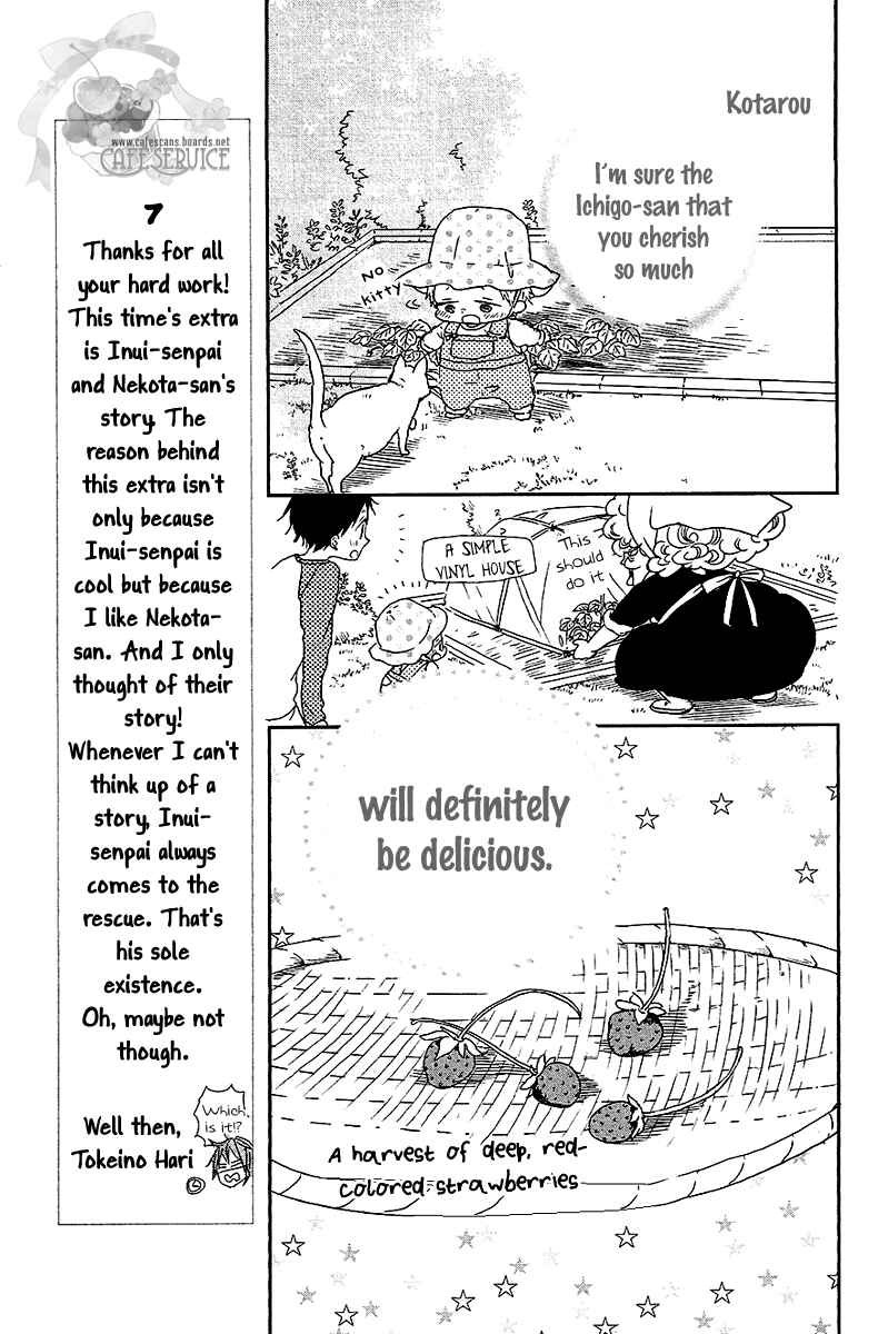 Chapter 56.5 - Page 8