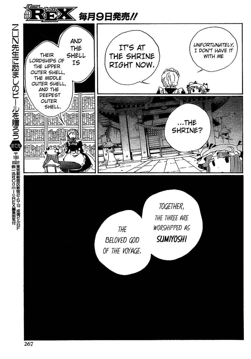 Chapter 5 - Page 25