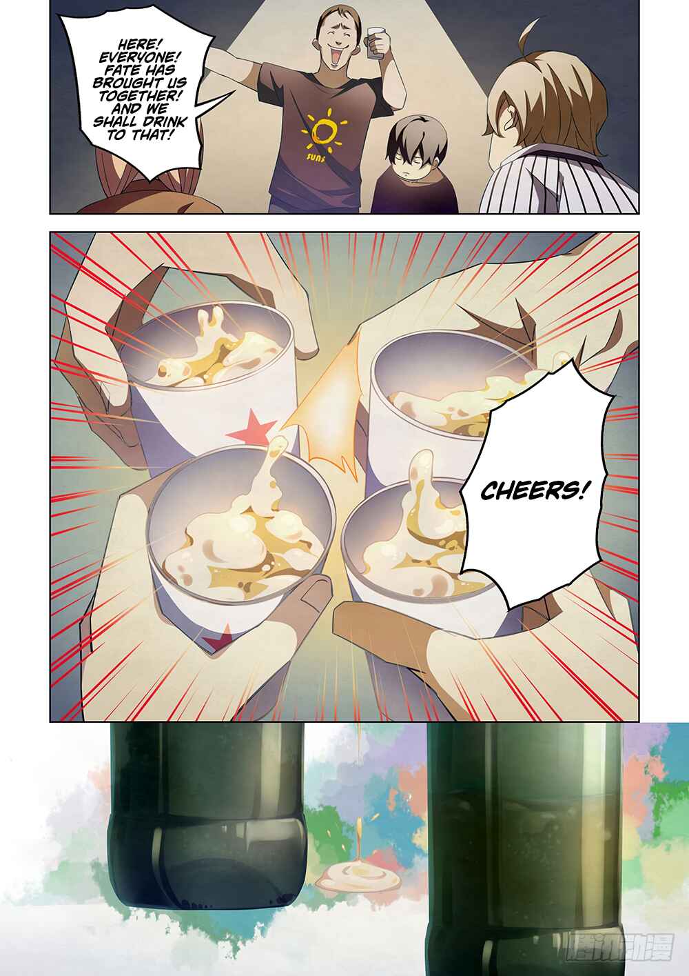 Chapter 42 - Page 13