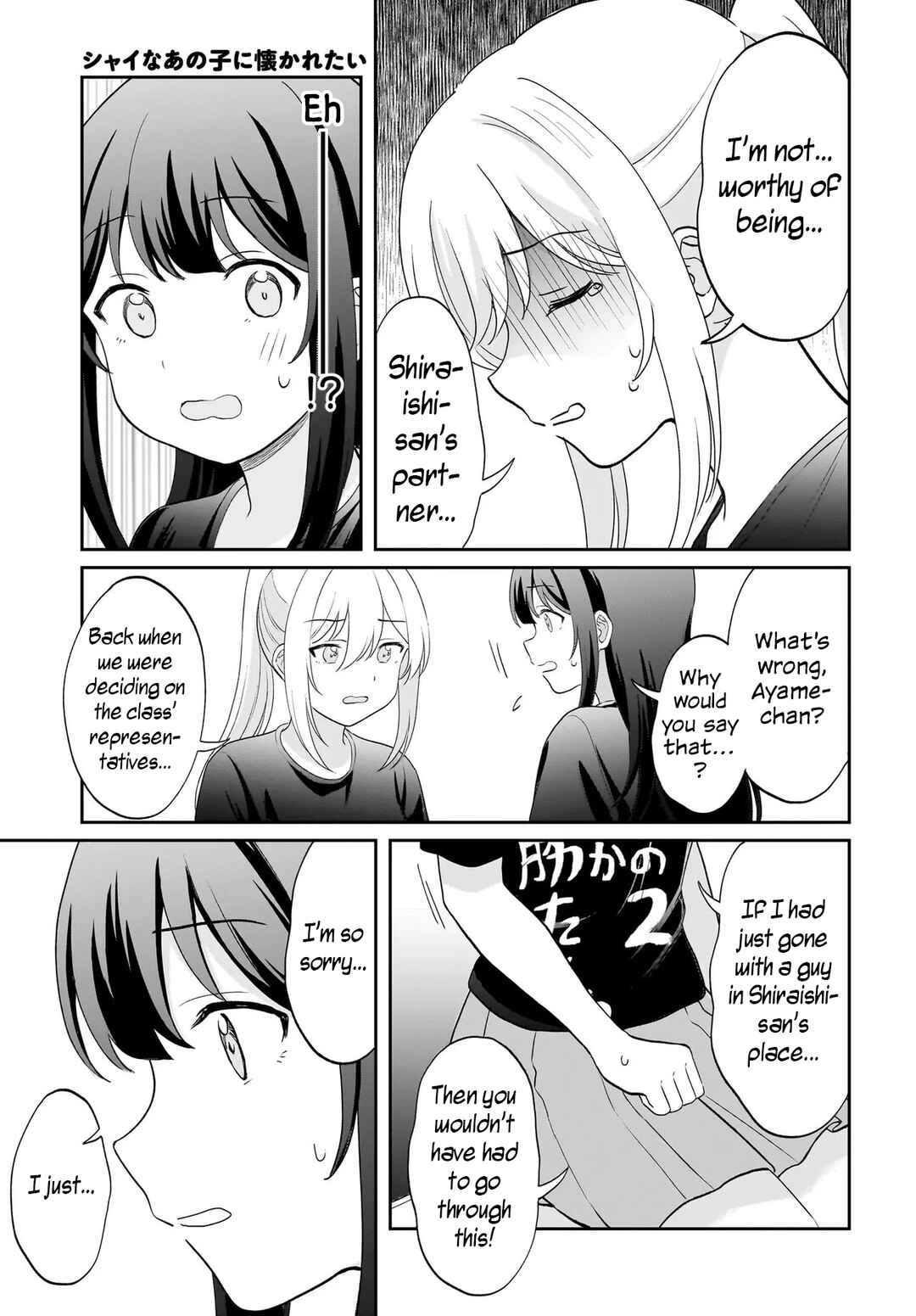 Chapter 13 - Page 7