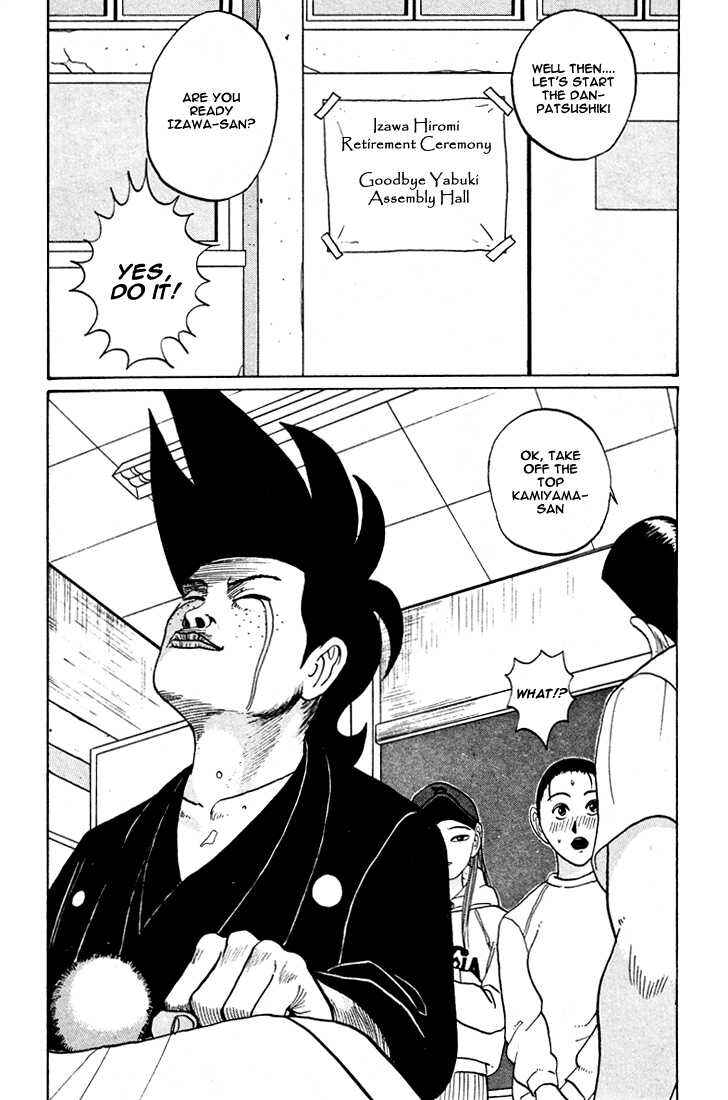 Chapter 39 - Page 15
