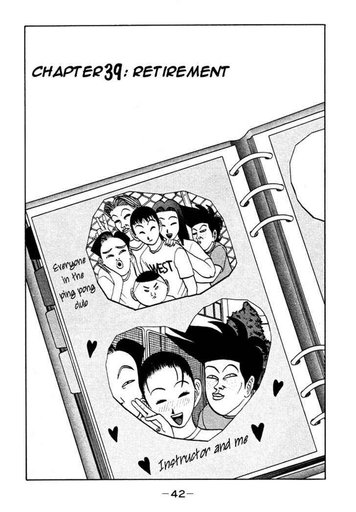 Chapter 39 - Page 3