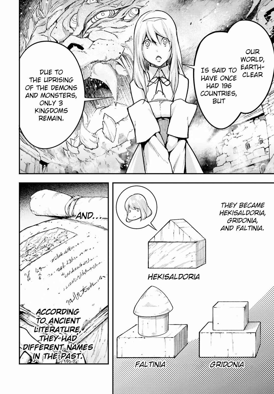 Chapter 43 - Page 18