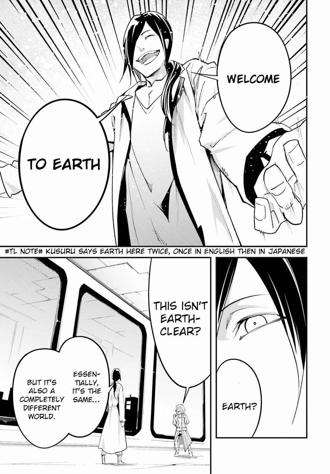 Chapter 43 - Page 5