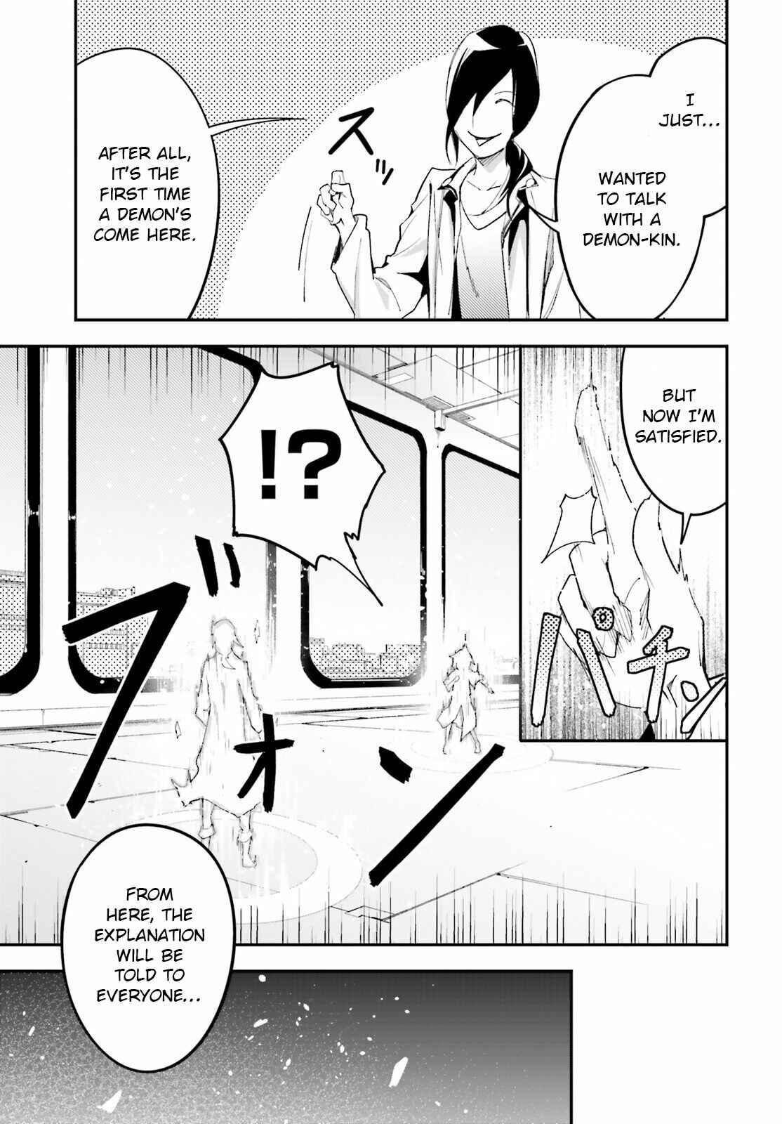 Chapter 43 - Page 7
