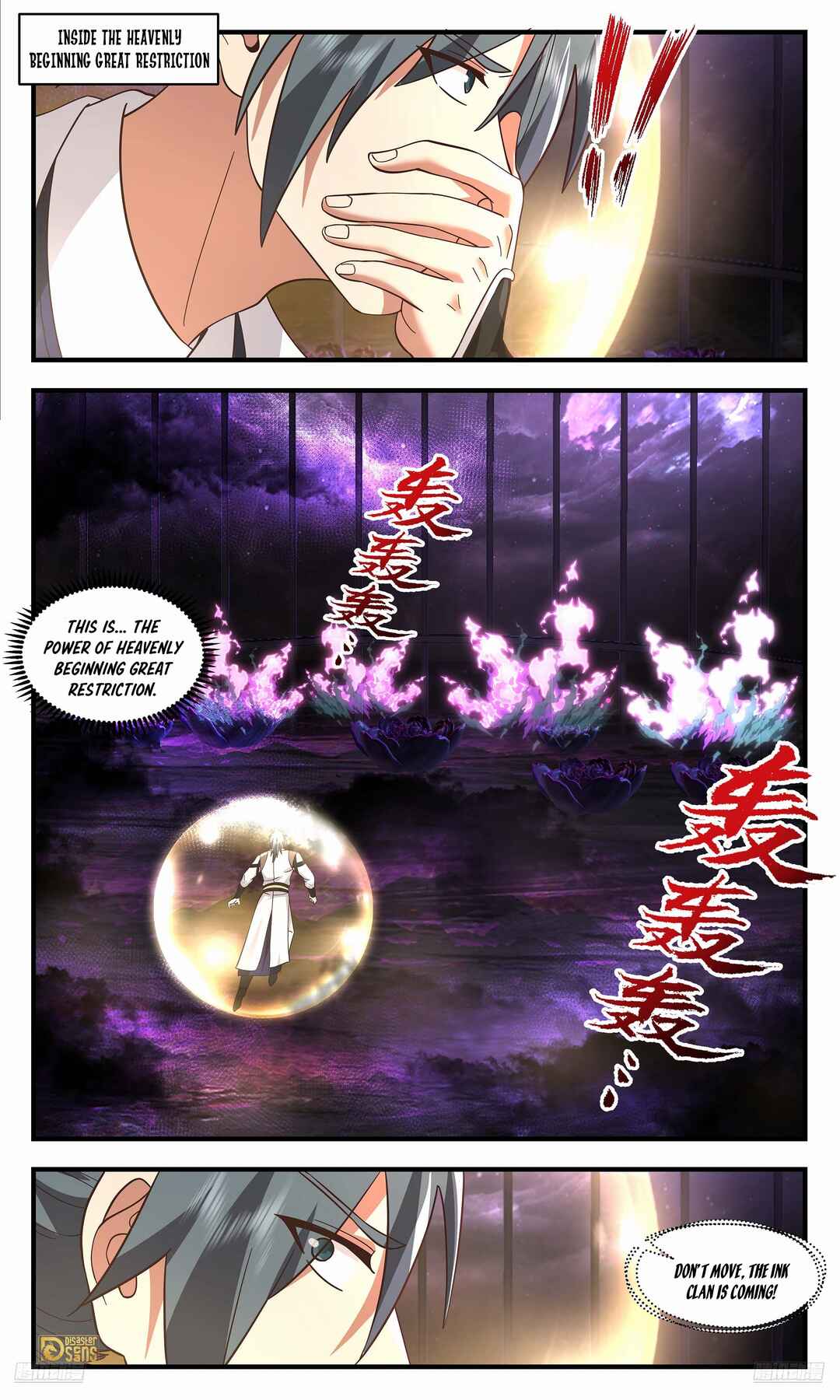 Chapter 3728 - Page 5