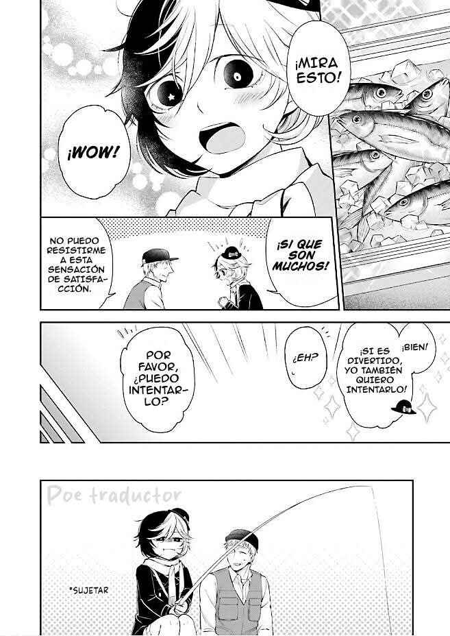 Chapter 12 - Page 5