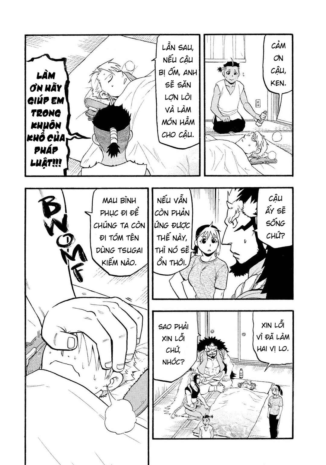 Chapter 31 - Page 4