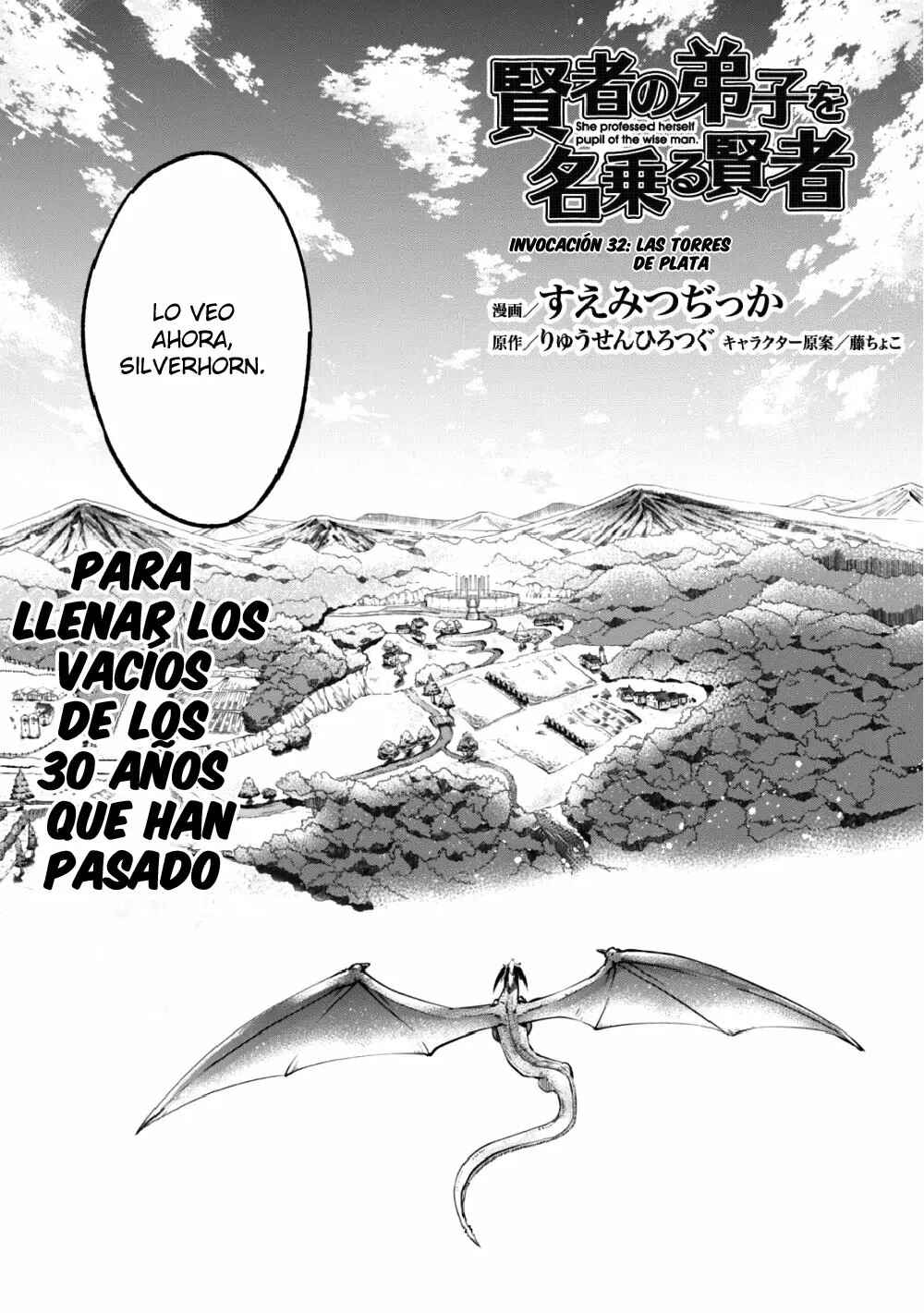 Chapter 32 - Page 3