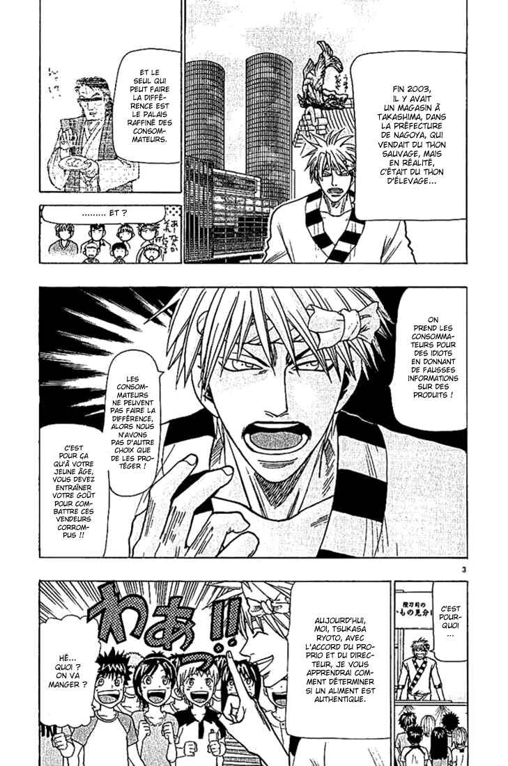 Chapter 65 - Page 4