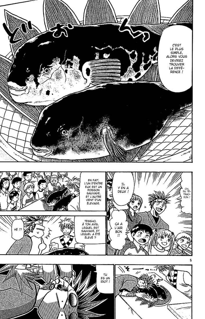 Chapter 65 - Page 6