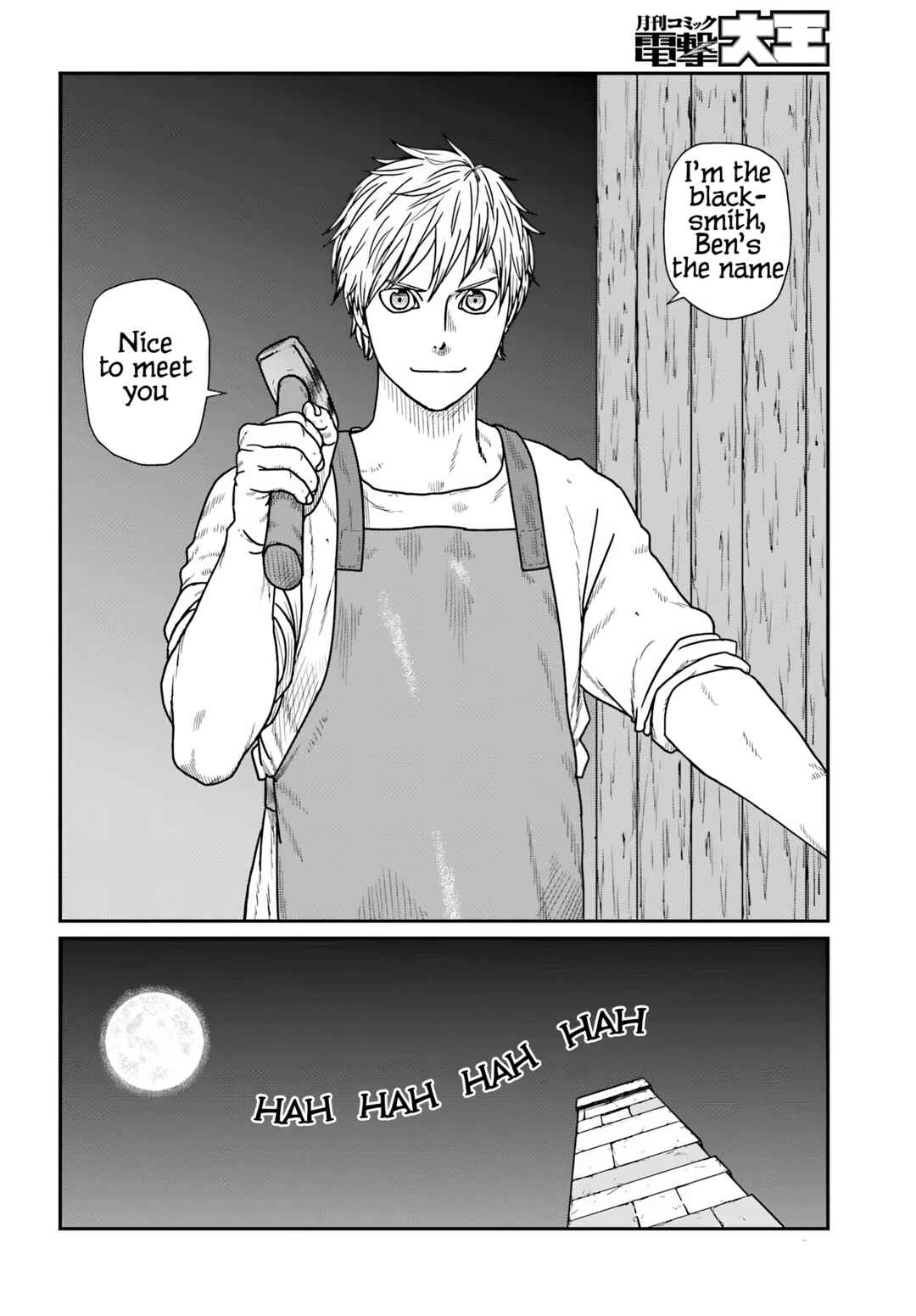 Chapter 58 - Page 10