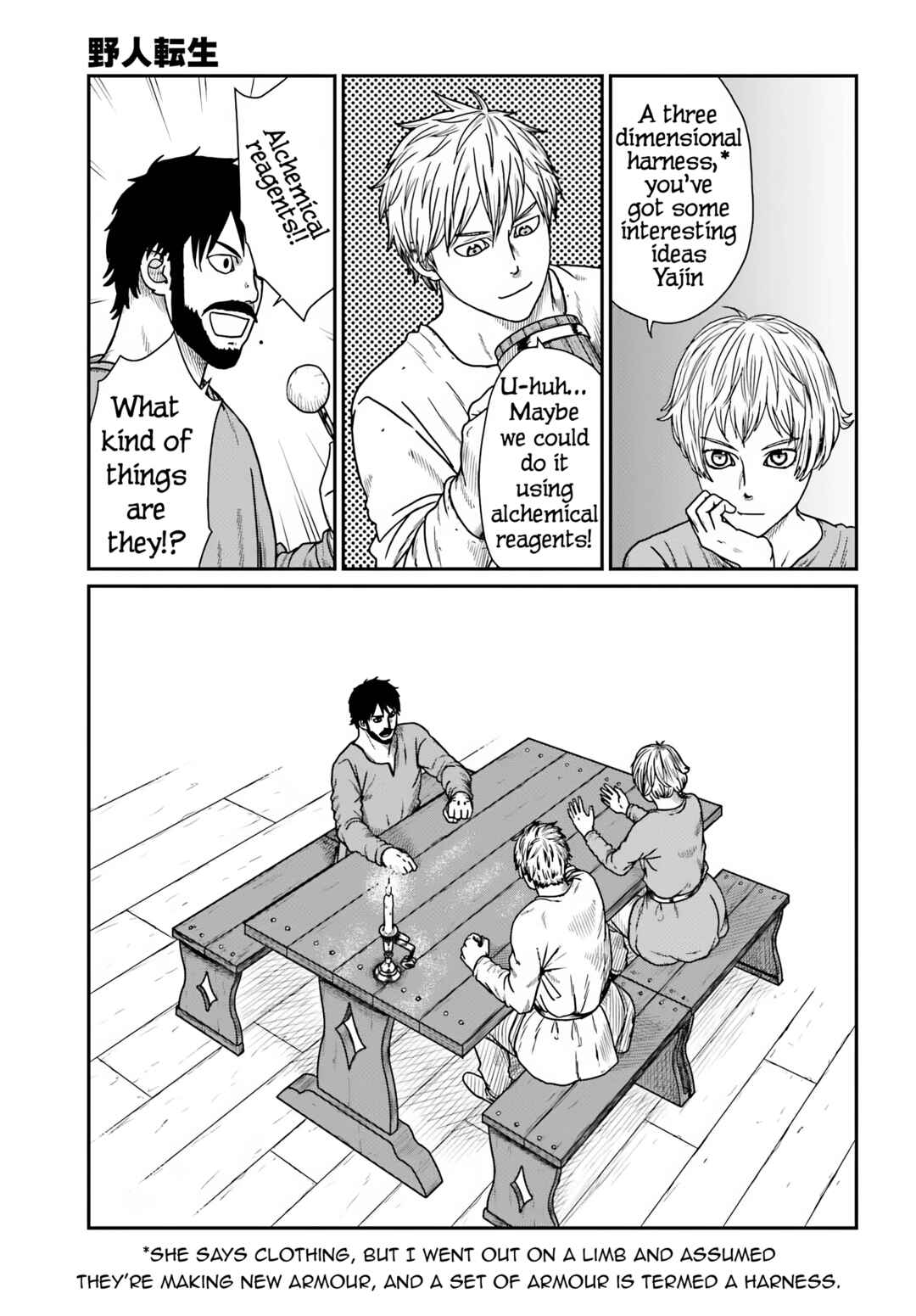 Chapter 58 - Page 11