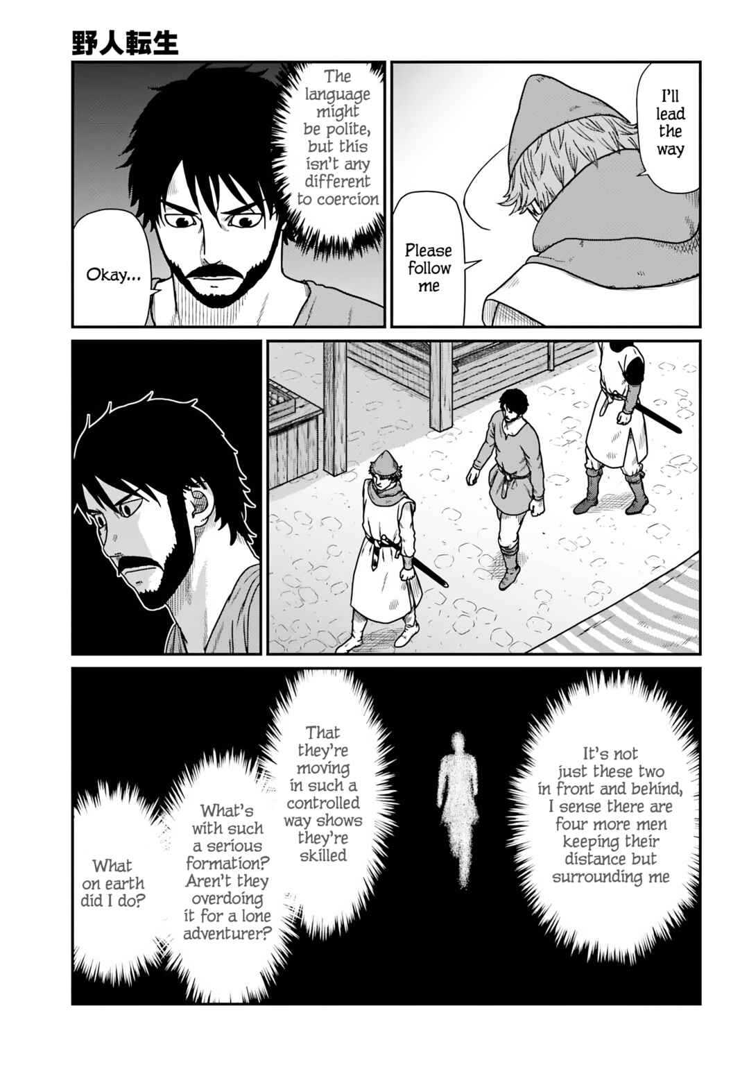 Chapter 58 - Page 15