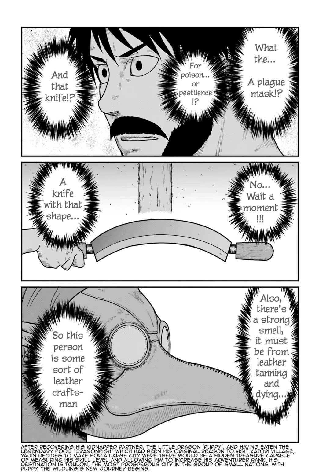 Chapter 58 - Page 2