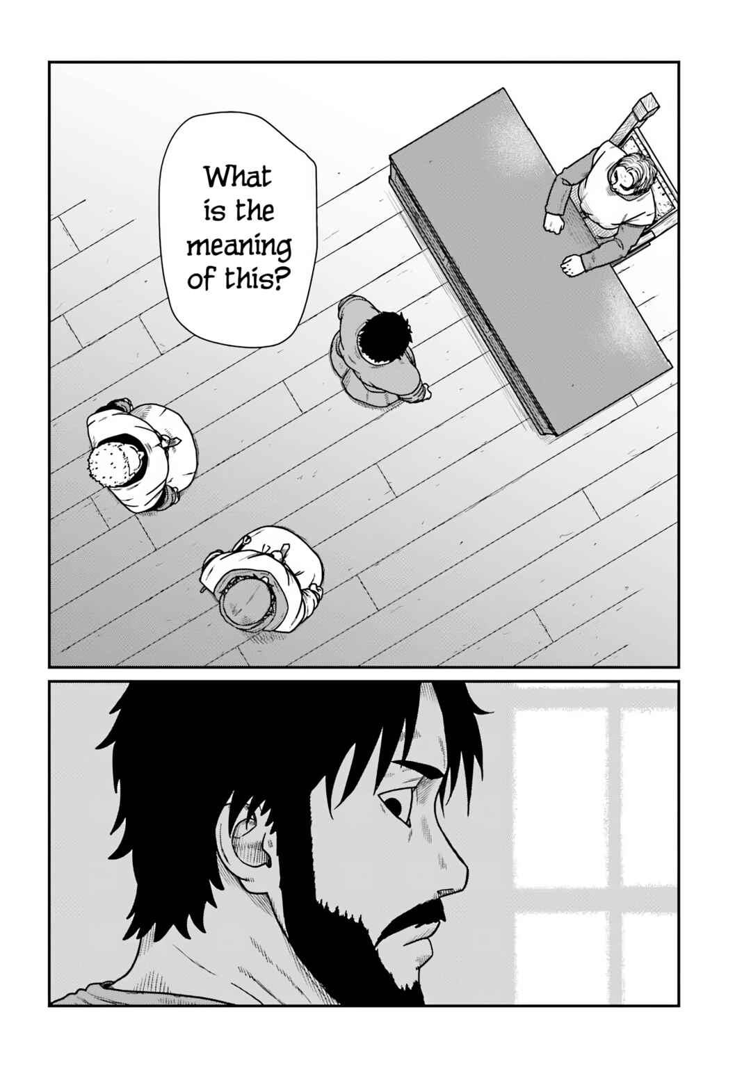 Chapter 58 - Page 20