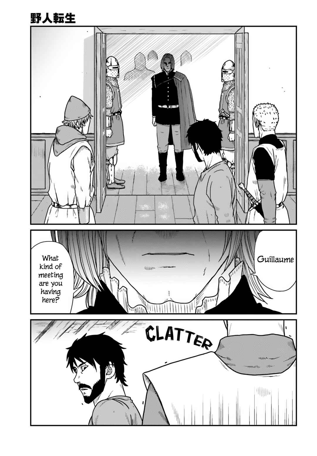 Chapter 58 - Page 21