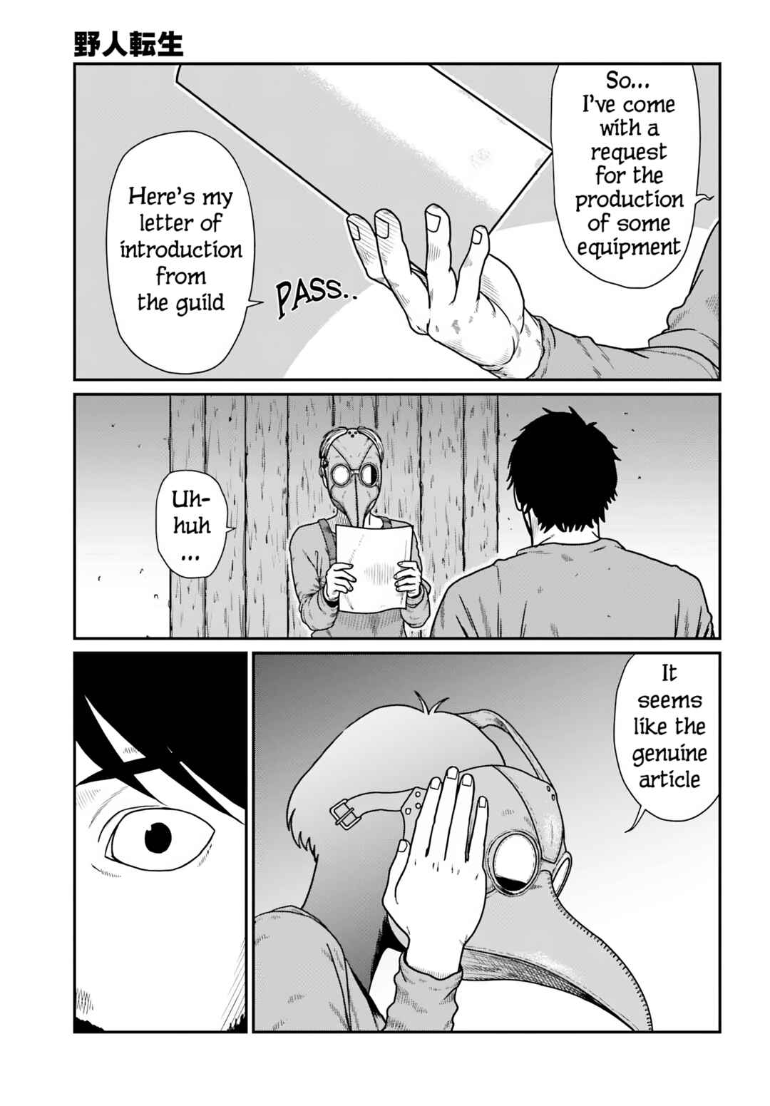 Chapter 58 - Page 3