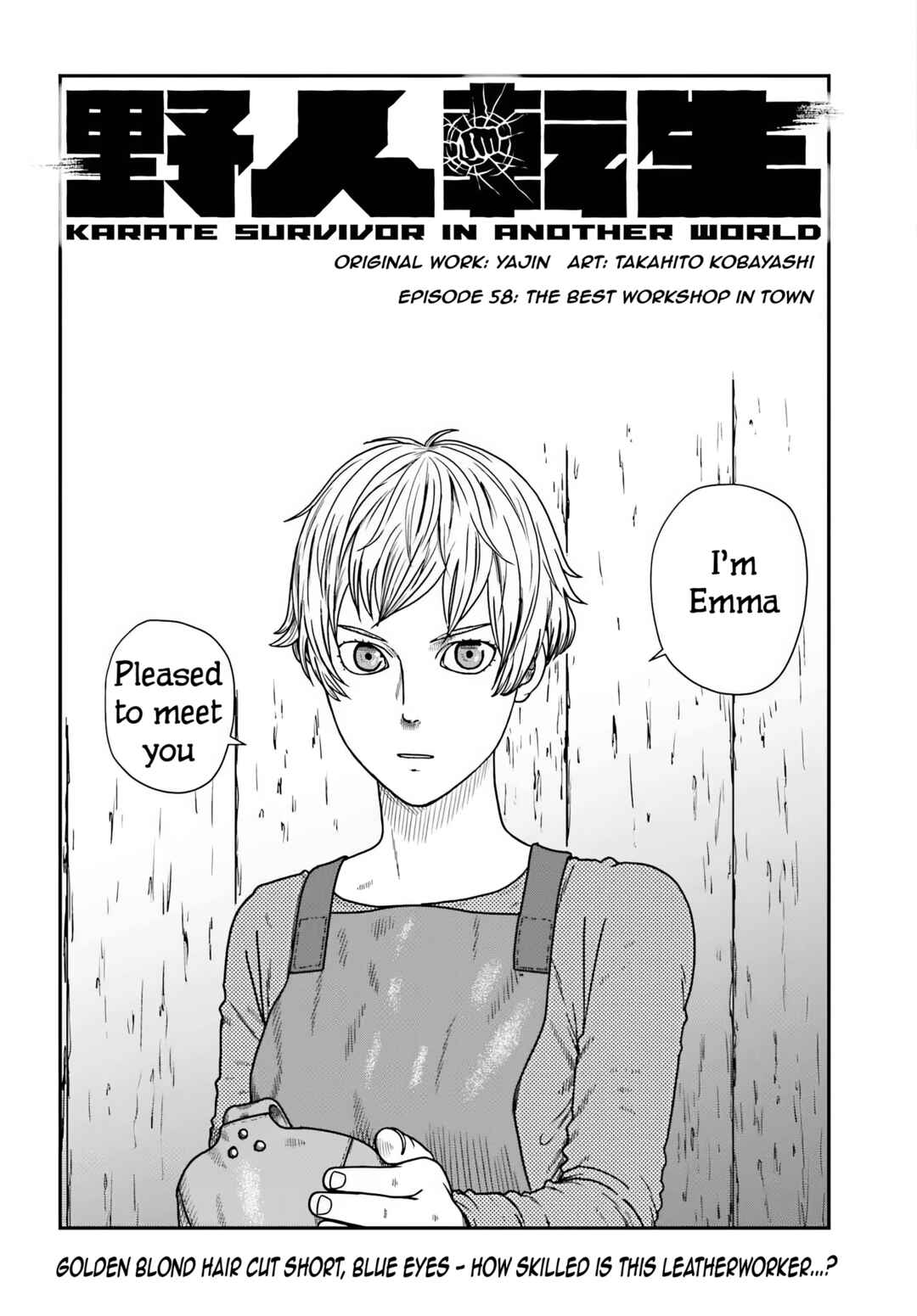 Chapter 58 - Page 4