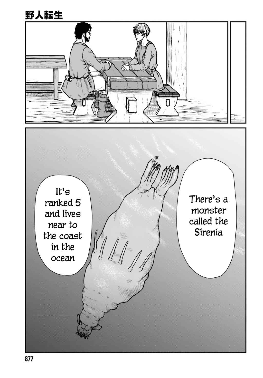 Chapter 58 - Page 5