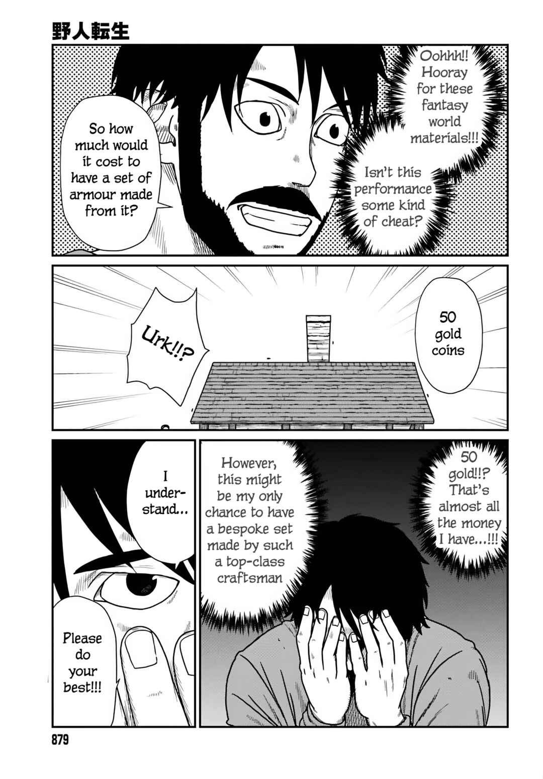 Chapter 58 - Page 7