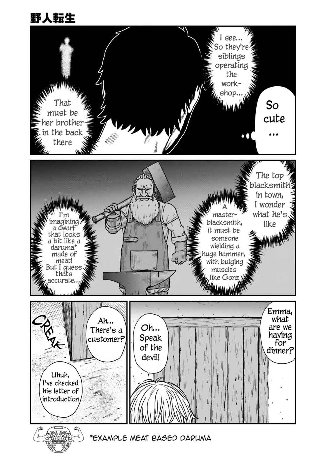Chapter 58 - Page 9