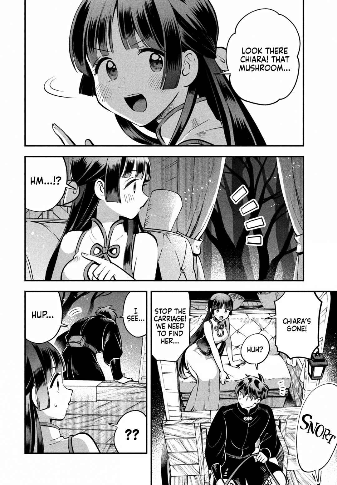 Chapter 84 - Page 12