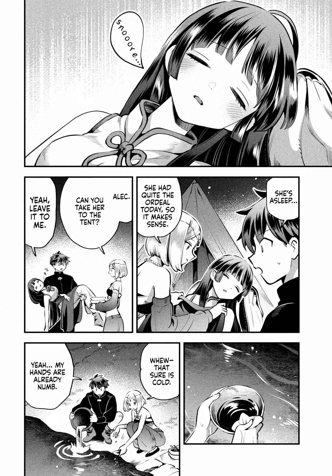 Chapter 84 - Page 2
