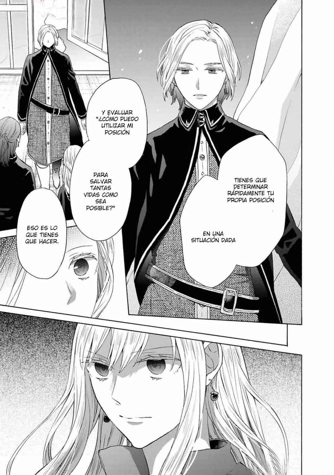 Chapter 150 - Page 17