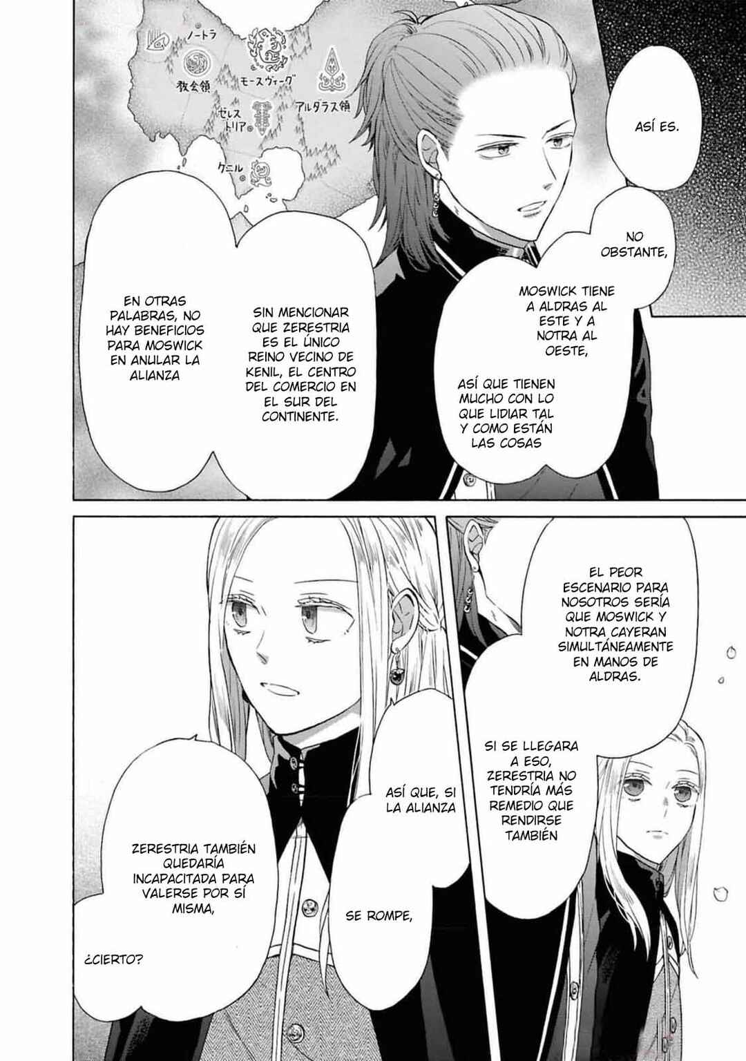 Chapter 150 - Page 8