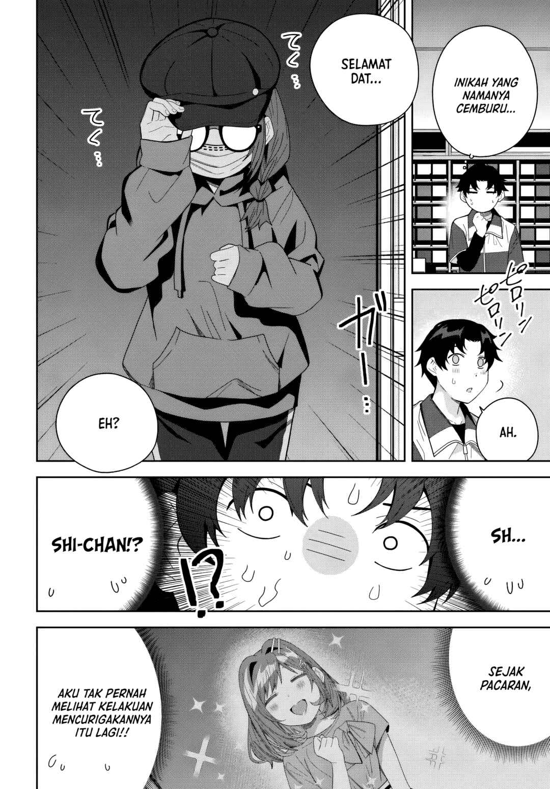 Chapter 26 - Page 4