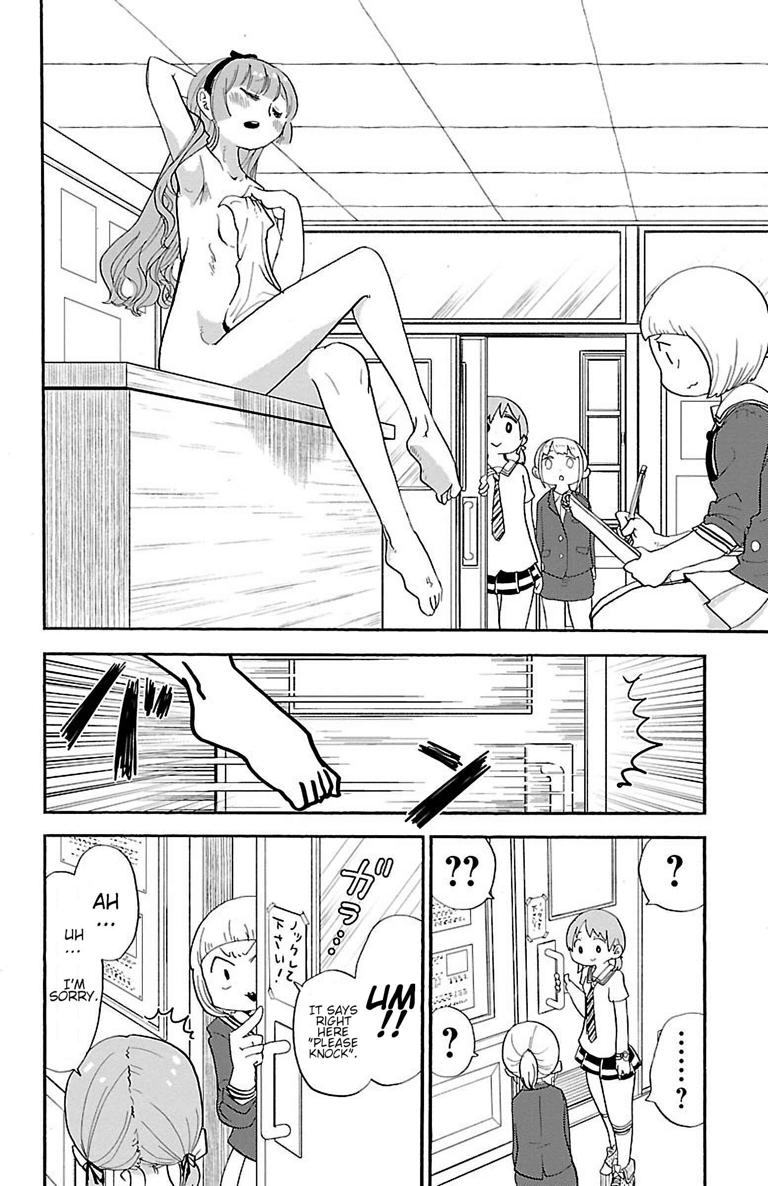 Chapter 26 - Page 3