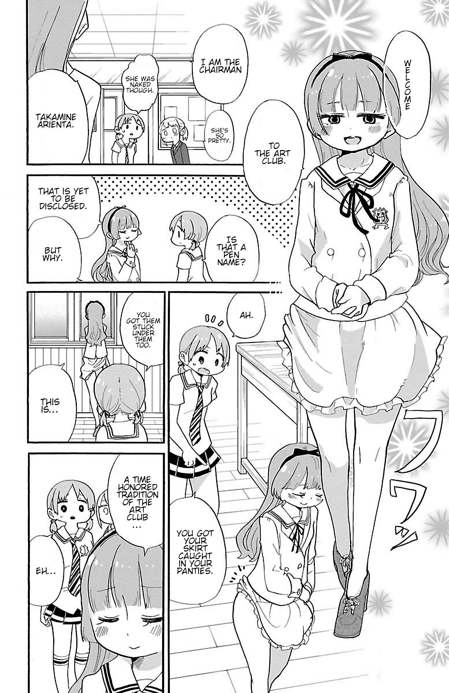 Chapter 26 - Page 5