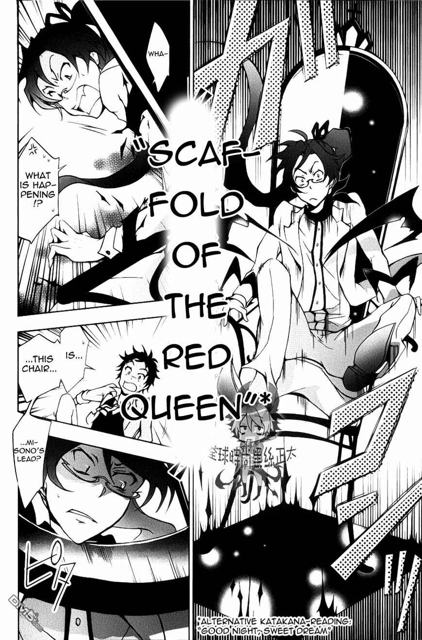 Chapter 7 - Page 8