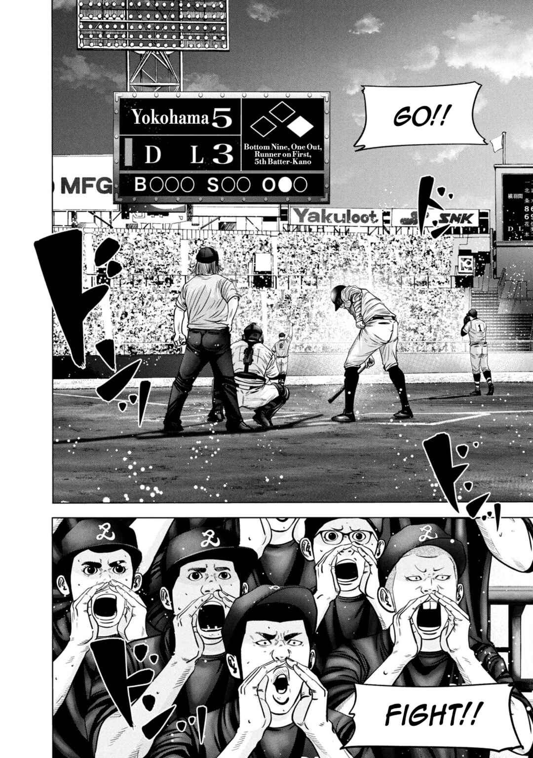 Chapter 271 - Page 4