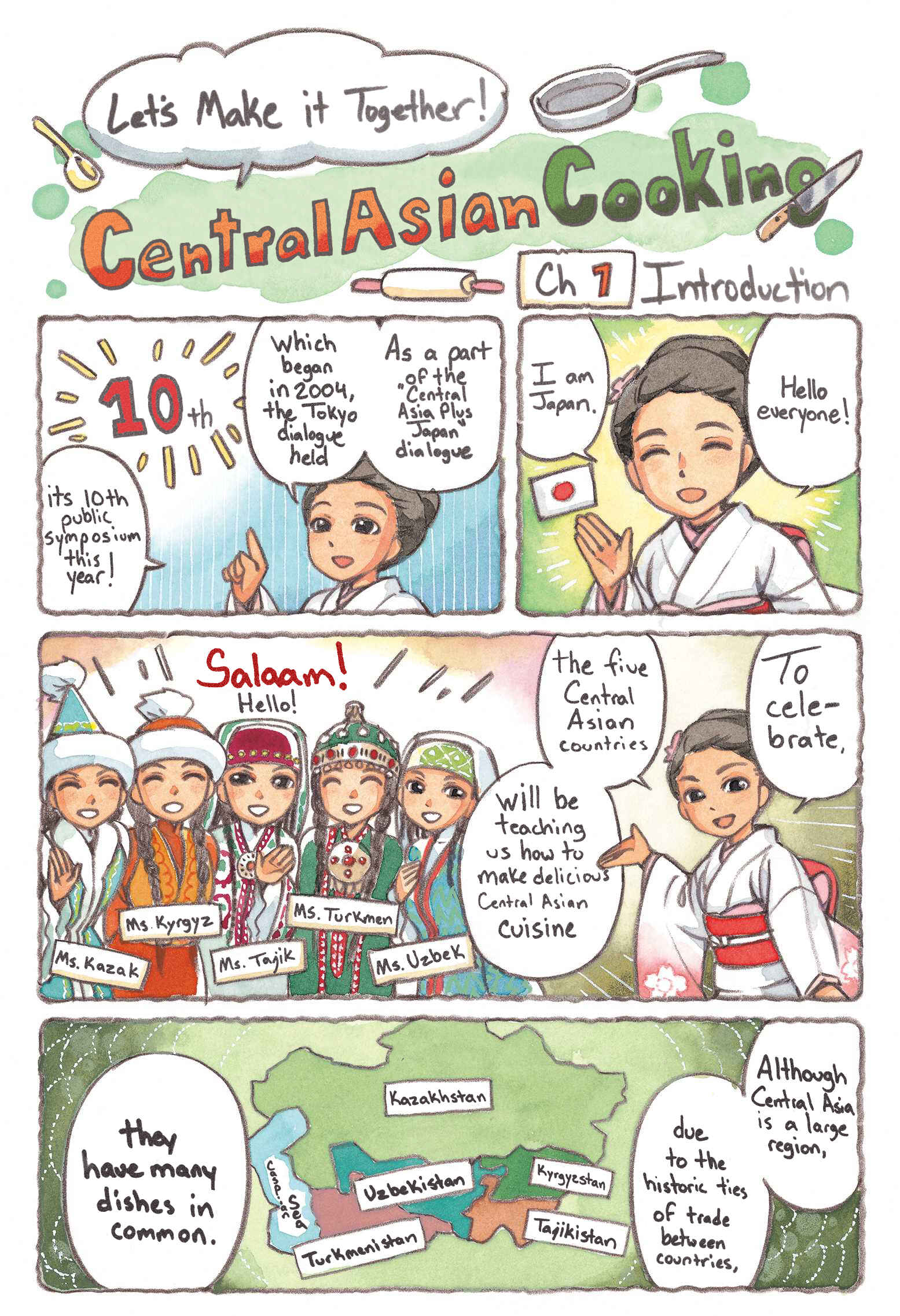 Chapter 1 - Page 1