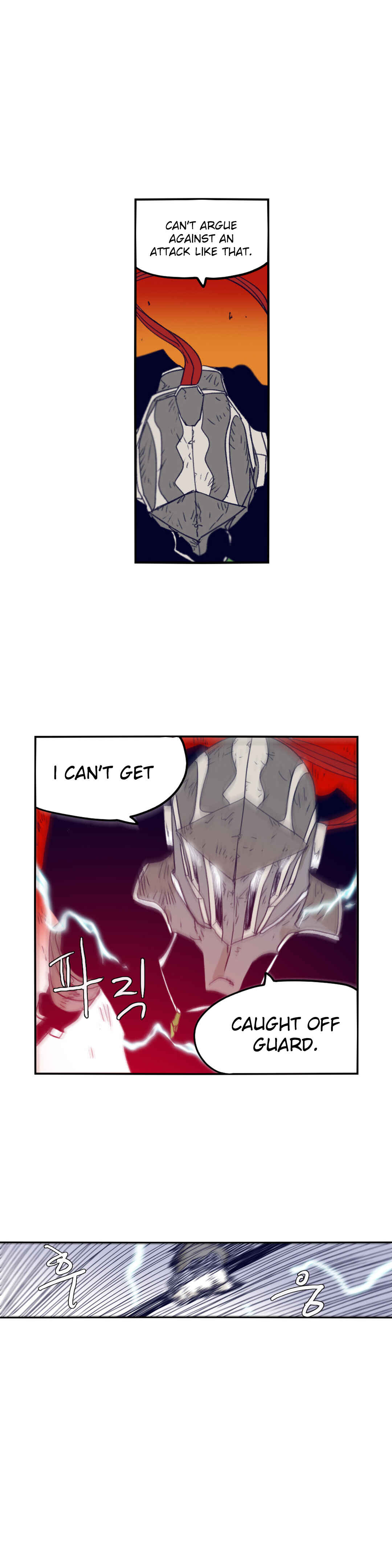 Chapter 75 - Page 11