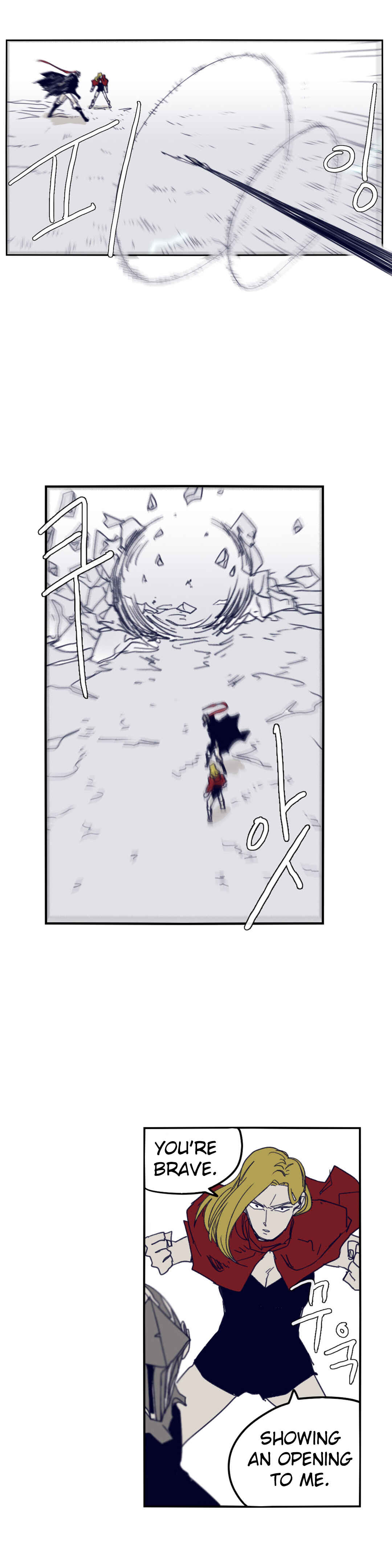 Chapter 75 - Page 12