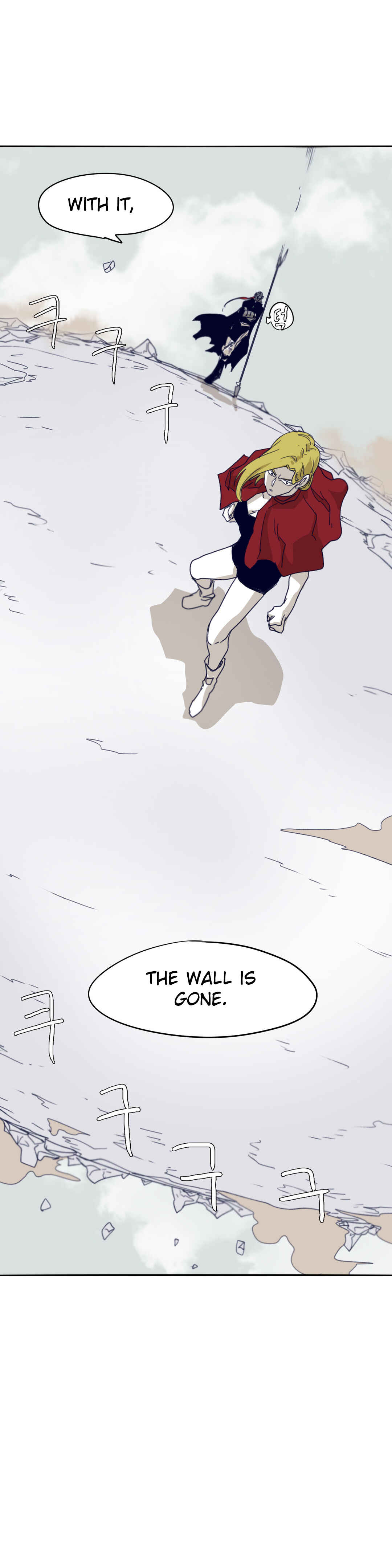 Chapter 75 - Page 15