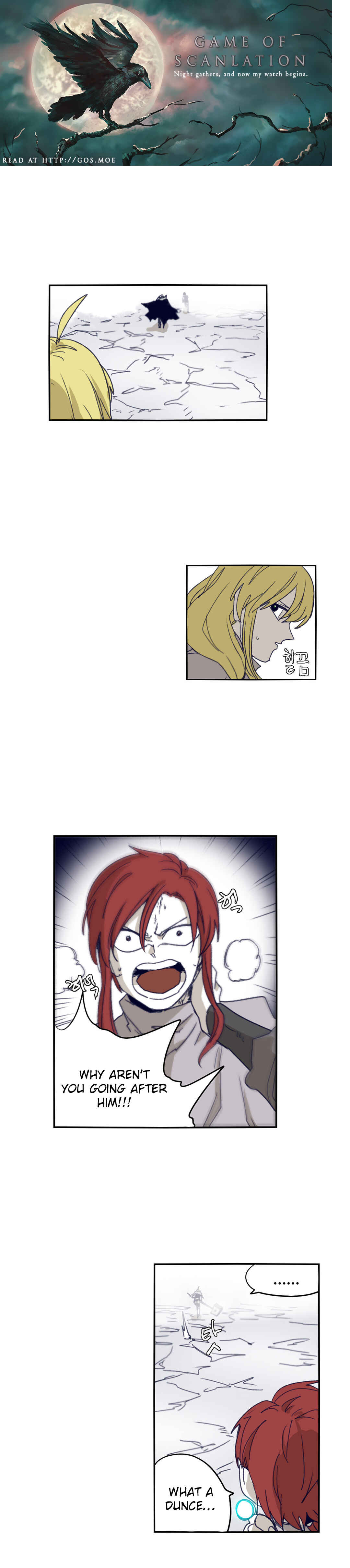 Chapter 75 - Page 2