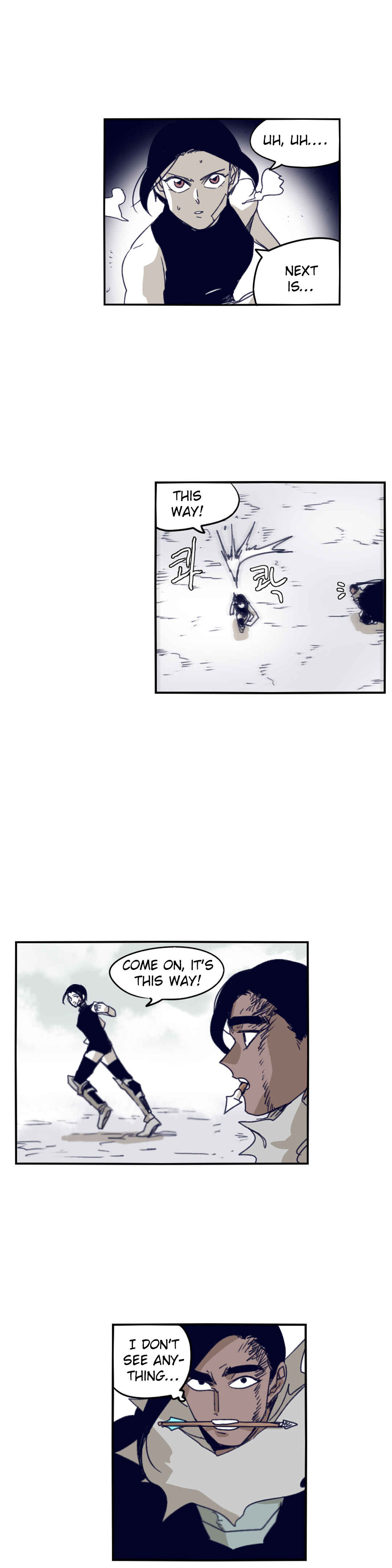 Chapter 75 - Page 5