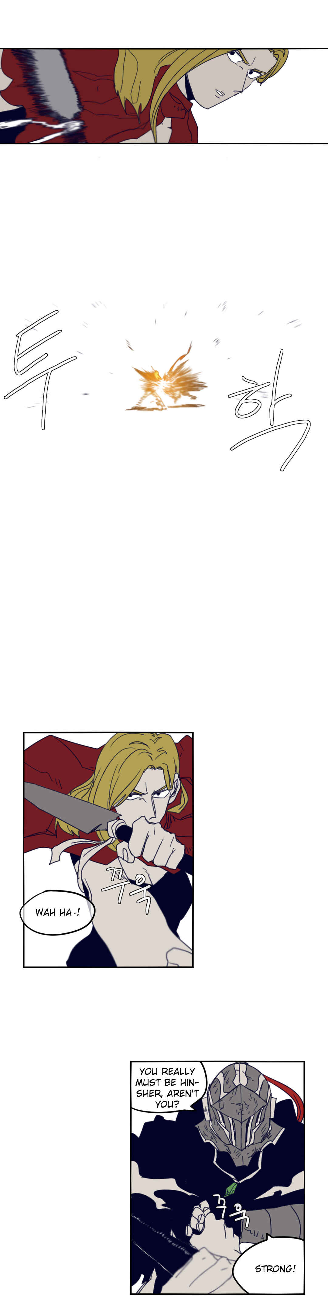 Chapter 75 - Page 8