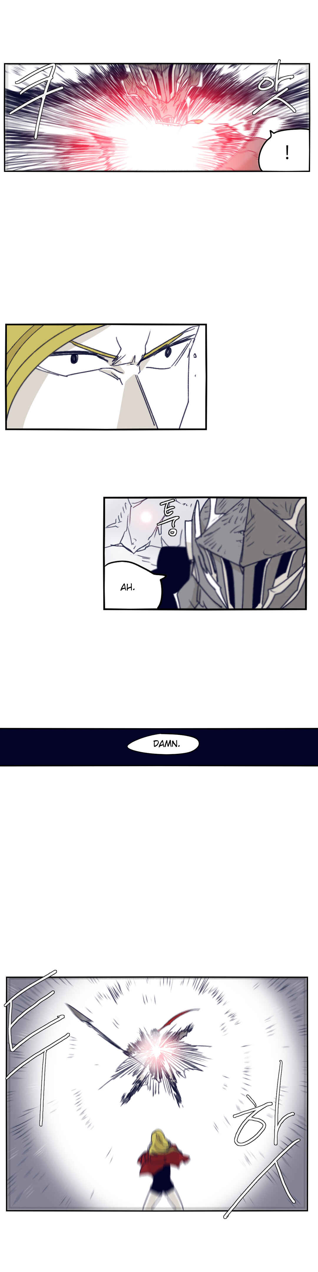 Chapter 75 - Page 9