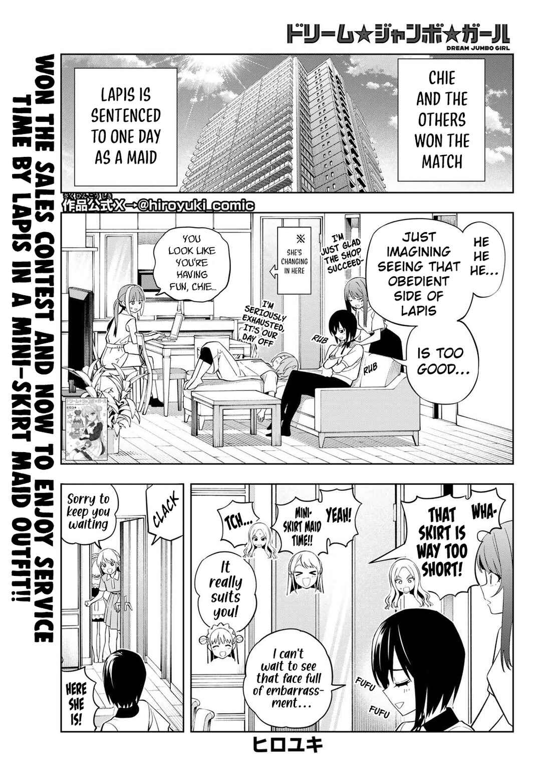 Chapter 36 - Page 3