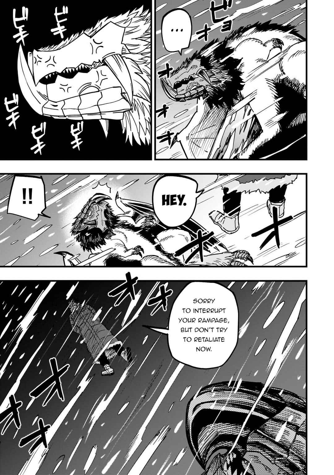 Chapter 19 - Page 32