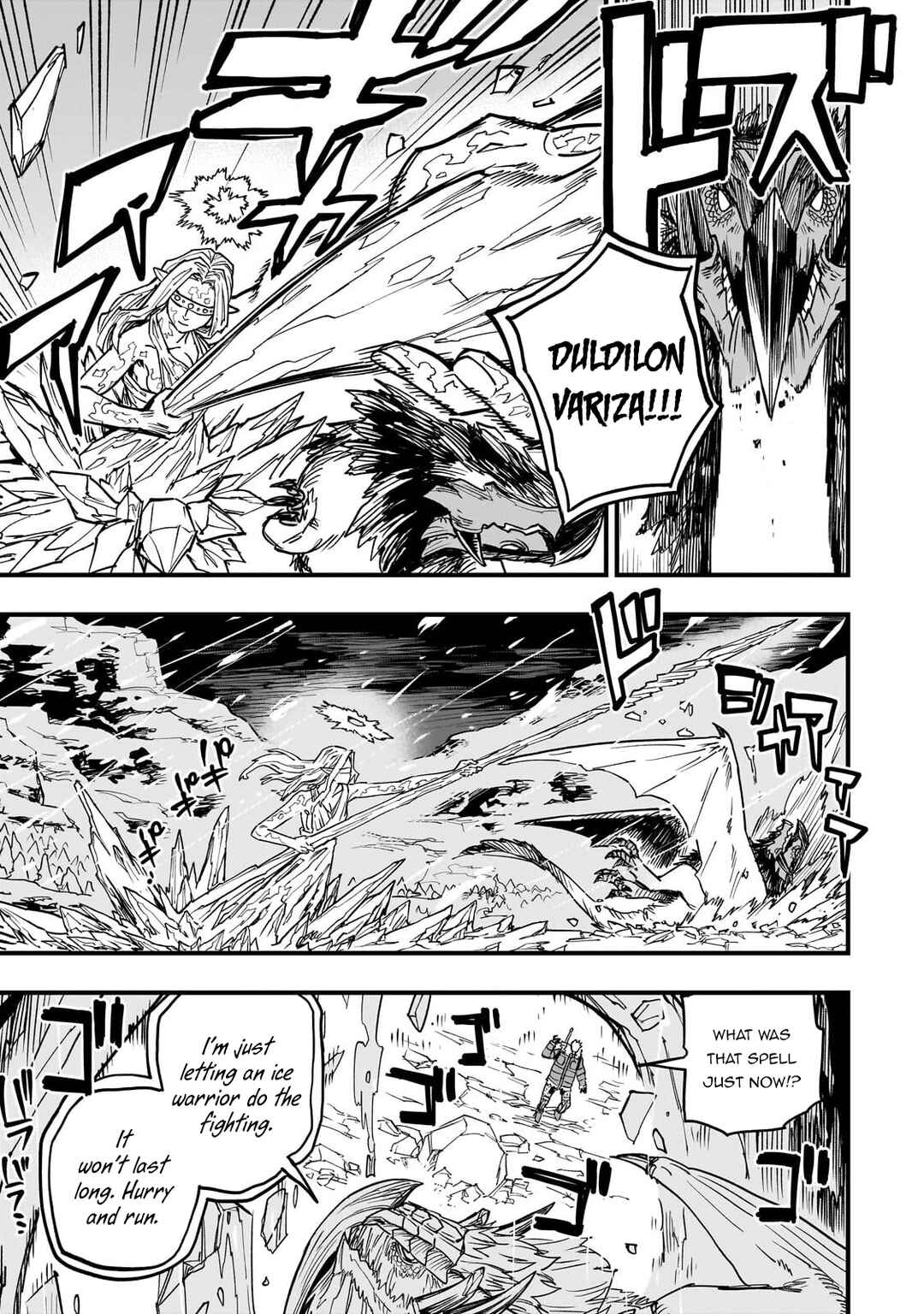Chapter 19 - Page 4
